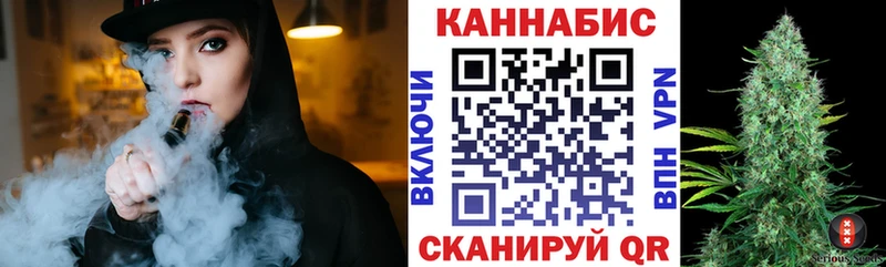 Купить наркотик Чернушка КОКАИН  Мефедрон  OMG   Амфетамин  Гашиш  СК  МДМА 