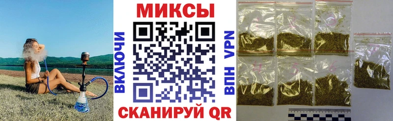 продажа наркотиков  Чернушка  БУТИРАТ GHB 