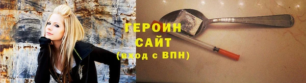 амф Арсеньев
