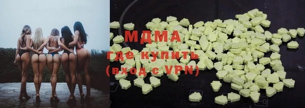 ALPHA-PVP Баксан