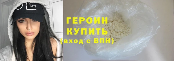 амф Арсеньев