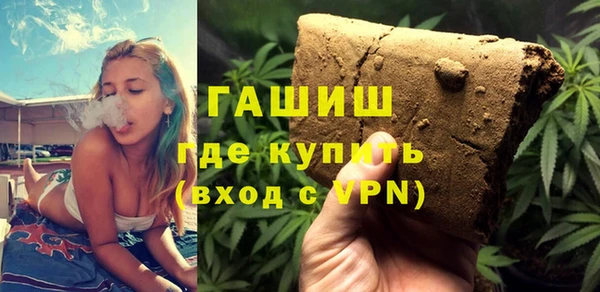 амф Арсеньев