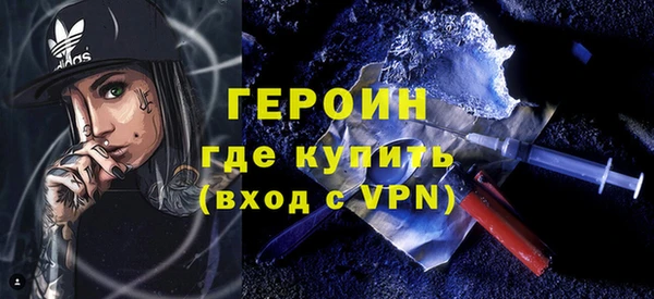 MDMA Аркадак