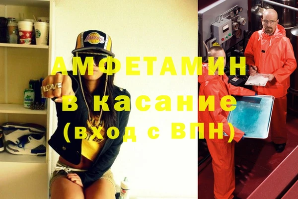 PSILOCYBIN Балабаново