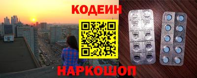 стафф Малоярославец