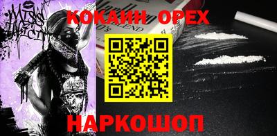 стафф Малоярославец