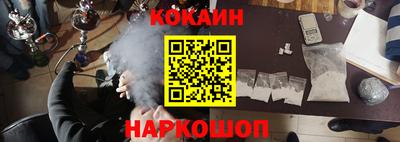 стафф Малоярославец