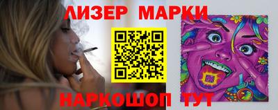 стафф Малоярославец