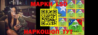 эйфоретик Малгобек