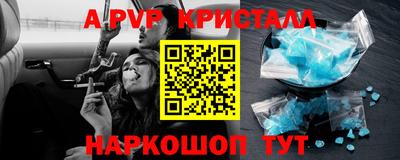 эйфоретик Малгобек