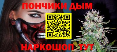 бутик Мариинск