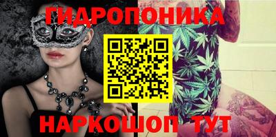 стафф Малоярославец