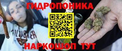 стафф Малоярославец