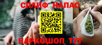 бутик Мариинск