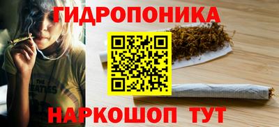 бутик Мариинск