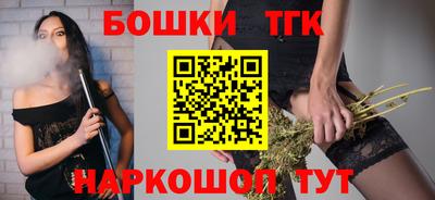эйфоретик Малгобек