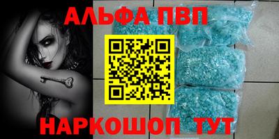 стафф Малоярославец