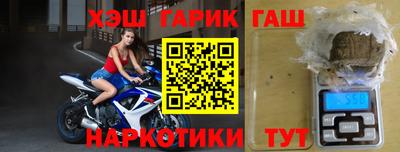 стафф Малоярославец