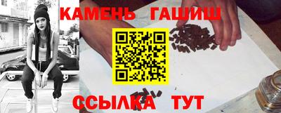 бутик Мариинск