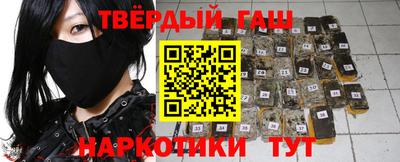 стафф Малоярославец