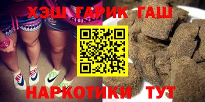бутик Мариинск
