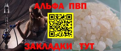 эйфоретик Малгобек