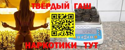 эйфоретик Малгобек