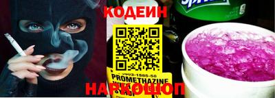 стафф Малоярославец
