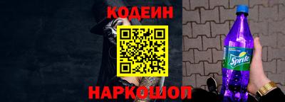 эйфоретик Малгобек