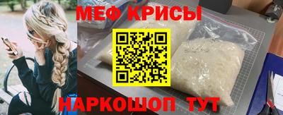 эйфоретик Малгобек