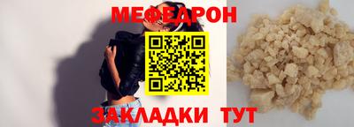 бутик Мариинск